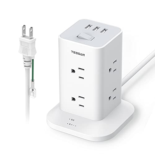 コード付タップ 3個口 2m 楽天市場】電源延長コード 延長コード 0.5m 3個口 ケーブル延長 電源