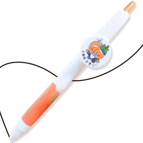 かきじぃ ボールペン ペン 上板町役場[30日以内に出荷予定(土日祝除く)]かきじぃ ゆるキャラ ゆるきゃら 徳島県 上板町 こども 子ども 子供 キャラクター