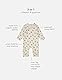 Noppies Baby Unisex Baby U Playsuit ls Noumea AOP Overalls, RAS1202 Oatmeal-P611, 56