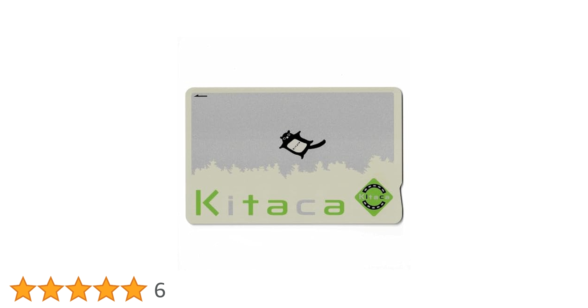 Suica スイカ 無記名 交通系ICカード　5枚 31Zye9aU1XL.jpg_BO30,255,255,