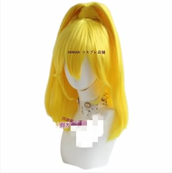 スマイルプリキュア！ キュアピースコスプレ衣装、ウィッグセット Amazon.co.jp: [XIN XIN] スマイルプリキュア!/キュアピース