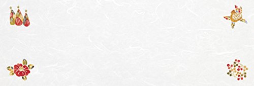 򎽊 u_a~}bg |CgV[Y g^2 100 B-20-94