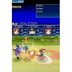 テイルズ オブ ザ テンペストの関連画像7