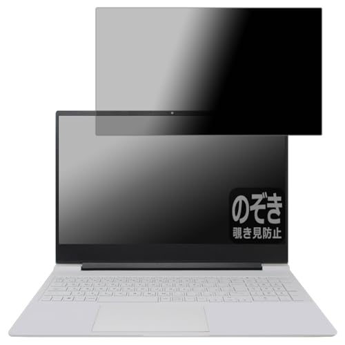 PDAH[ HP Victus 16-r0000 / 16-s0000V[Y Ή Privacy Shield ی tB [ʗp] `h~ ˒ጸ {