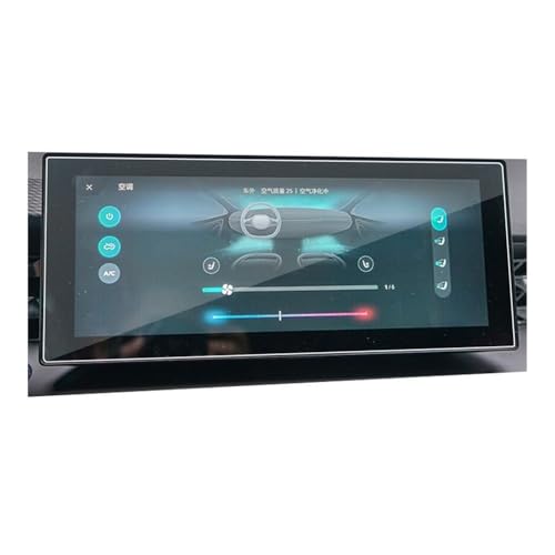 Verre trempé pour MG GT 2022 film protection écran navigation GPS de voiture