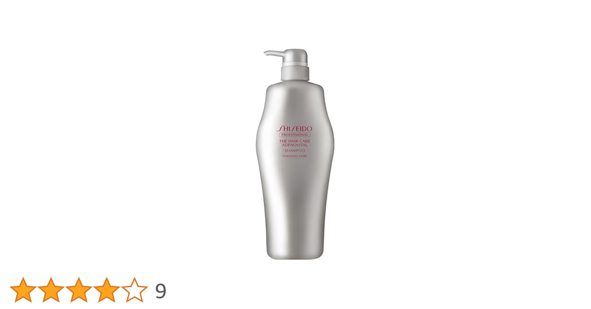 資生堂 アデノバイタル シャンプー　2本セット SHISEIDO PROFESSIONAL 資生堂 アデノバイタル シャンプー