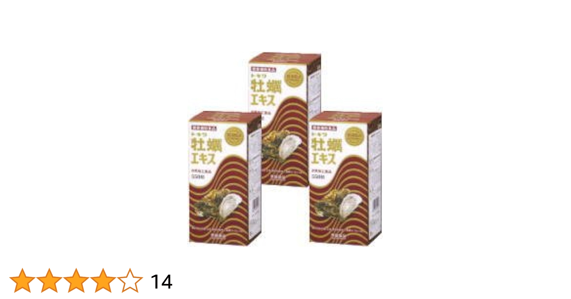 TOKIWA Pharmaceutical - トキワ　牡蠣エキス　550粒入り　亜鉛　ミネラル　,今だけ120粒　試供品オマケ TOKIWA Pharmaceutical - トキワ 牡蠣エキス 550粒入り 亜鉛