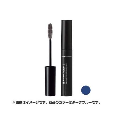 Isehan Kiss Me Ferme Beauty Volume Mascara 03 Dark Blue 1