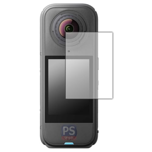 PDA�H�[ Insta360 X4 Air �Ή� PerfectShield �ی� �t�B���� ���˒ጸ �h�w�� ���{��
