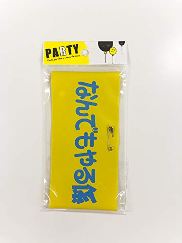 J r̓V[Y ȂłW F 010