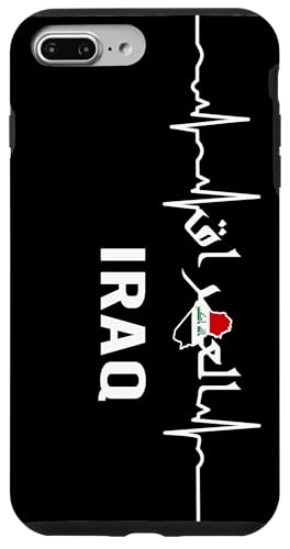 �C���N�����f�U�C���AIRQ�o�O�_�b�h�z�[���A�C���N�v���C�h�AI Love Iraq�B �X�}�z�P�[�X iPhone 7 Plus/8 Plus �p
