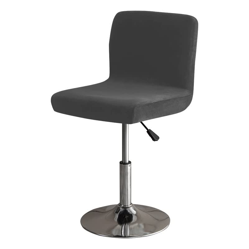 Velvet Bar Stool Covers Set of 2 4 6 pack with Back,Swivel Chair Covers Stretch ,Printing Barstool Chair Covers for Home Kitchen Dining Room Pub Counter Coffee Shop Chairs Barber Stool ( Color : #4 ,