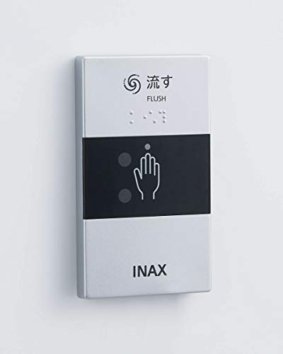 OKC-8SY INAX CibNX LIXIL NV ֊펩VXe I[gtbVb ZT[XCb`iLj