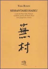 Amazon Sessantasei Haiku Testo Giapponese A Fronte 9788877992604 amazon-sessantasei-haiku-testo-giapponese-a-fronte-9788877992604