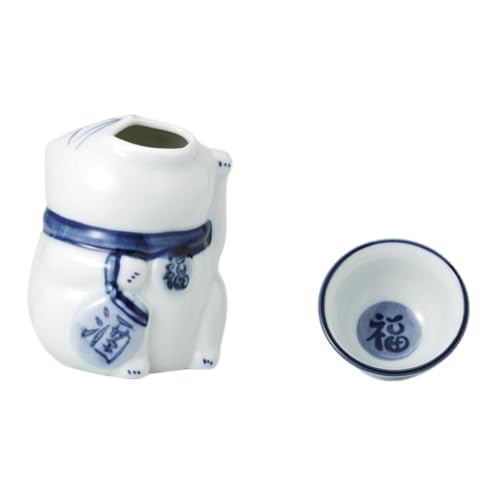 エールネット(Ale-net) 酒器セット 徳利 おちょこ セット まねき 徳利 & 盃 (2個付) セット 陶器 美濃焼 冷酒器 熱燗 日本酒 酒器 とっくり 日本製