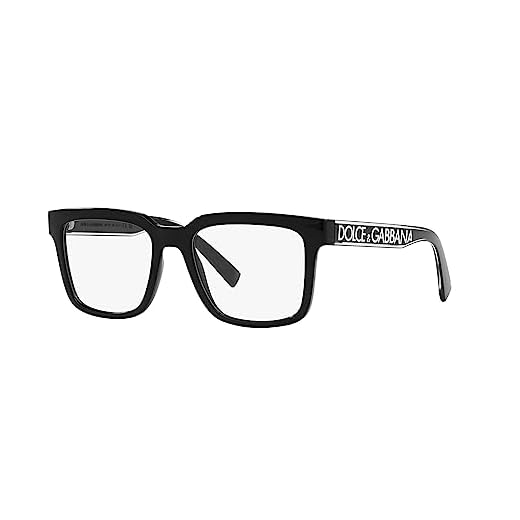 Gafas de lectura de la marca Dolce&Gabbana Modelo 0DG5101 50 501