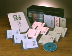 Amazon.co.jp: 朗読CD夏目漱石作品集/全31枚揃/三四郎 門 こころ 全文