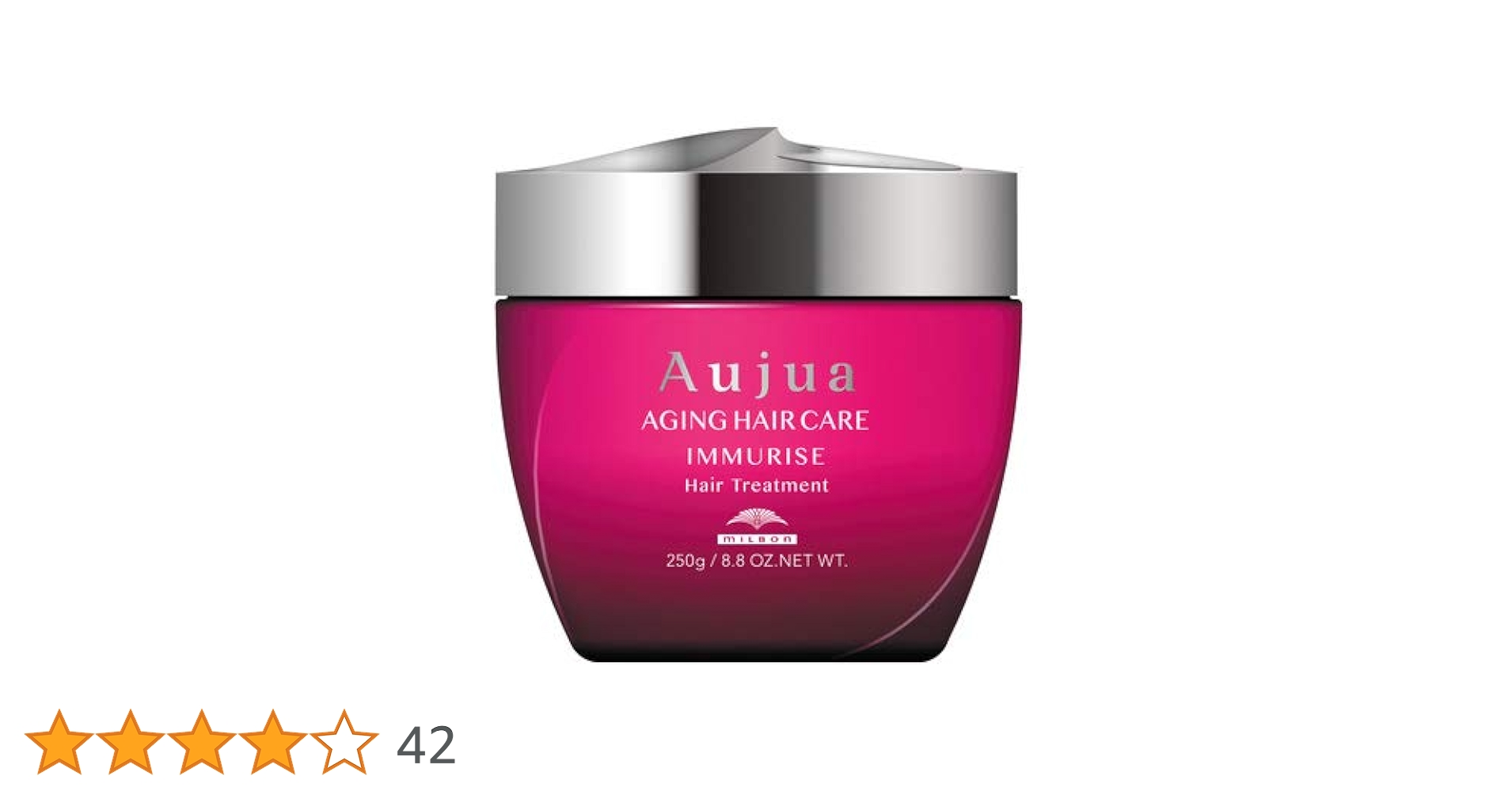 オージュア イミュライズ ヘアトリートメント250gセット MILBON ミルボン オージュア イミュライズ シャンプー 250ml
