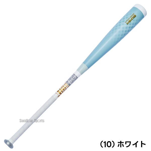 野球 SSK MM18 FRP製 MMヘビー ☆中古品☆軟式野球用バット MM18 