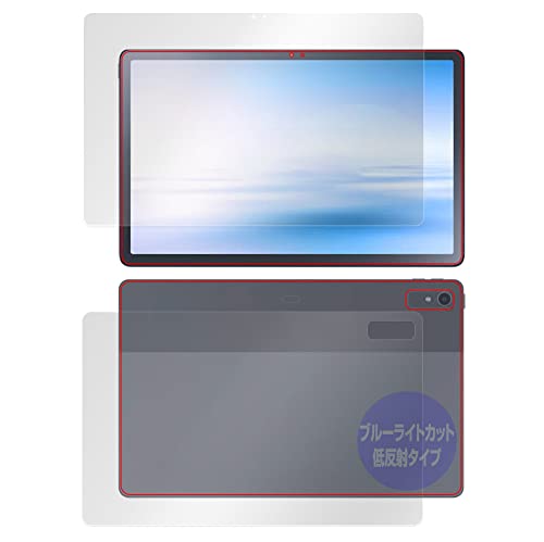 ~rbNX NEC LAVIE Tab T11 T1195/FAS / TAB11/Q01 (2023N2f) p u[CgJbg ᔽ ڂɗD ی tB tEw Zbg { OverLay Plus Eye Prote
