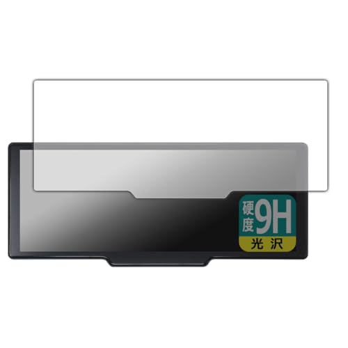 PDAH[ KASUVAR 10.26C` fBXvCI[fBI KAR10W Ή 9Hdx[] ی tB {