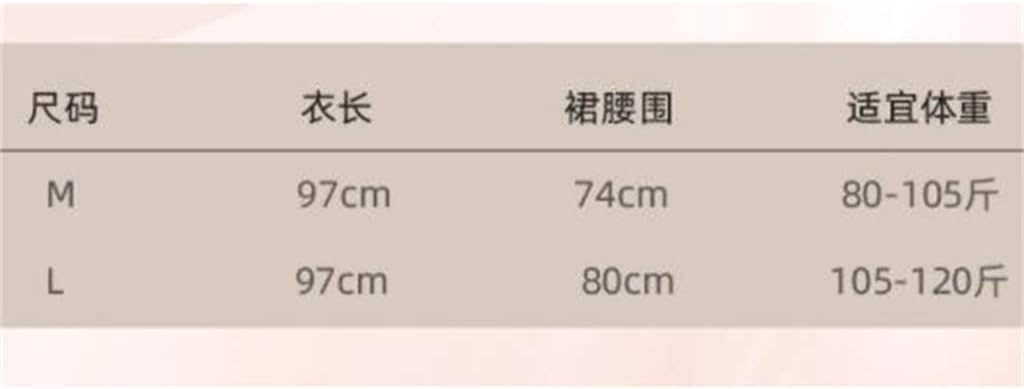 Sling pajama thin small breast home dress ice lace sexy pajama woman