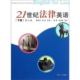 Paperback 21st Century Legal English (Dir 3 edition) Book