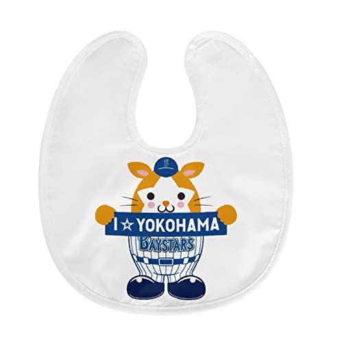 よだれかけ 横浜ベイスターズ スタイ ベビー 防水 食事エプロン 赤ちゃん エプロン U型 柔らかいビブ 男の子 女の子 かわいい 保育園 よだれ掛け 人気 出産お祝い キャラクター ベビーグッズ 清潔易い 携帯用