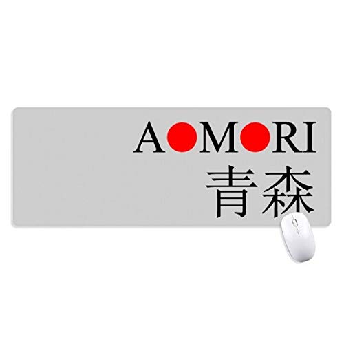 Tapis de souris antidérapant XXL soleil rouge bureau grand format Aomori étendu sous-main pour ordinateur