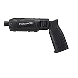 パナソニック(Panasonic) 充電スティックインパクトドライバー 7.2V 本体のみ (電池パック/充電器/ケース別売)トルク25N・m ワイド・スポットLED搭載 EZ7521X-B ブラック