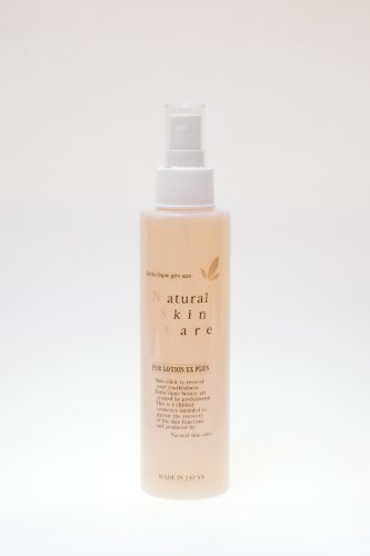 ReCell リセル PHRローションEXプラス 150ml サロン店販品 プロキャピル 10% EGF フラーレン 配合 抜け毛 薄毛 ふけかゆみ