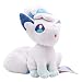 kidsheaven Cute Alola Vulpix Animal Toys Plush Doll 7 inches Xmas Gift