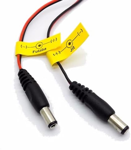 RC LiPo Charger Car Adapter for Battery Charger (12V Output) image 5