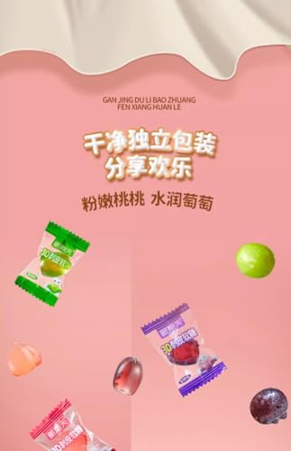 white peach Peeling Fruit Fudge (75g/bag) grape Litchi sugar soft candy,50% Juice Content gummy candy,Sweet Gifts,sweets,desserts,Chinese snacks,Fruit candy (White Peach,5bag)