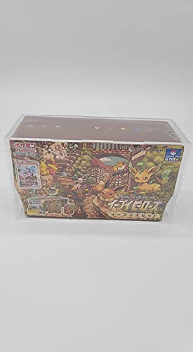 Pokemon Special Collection Acrylic Display Case Box, Framing/Display Quality Grade Fits Eevee Heroes, Klara, Marnie Boxes(Special Collection Box not included)