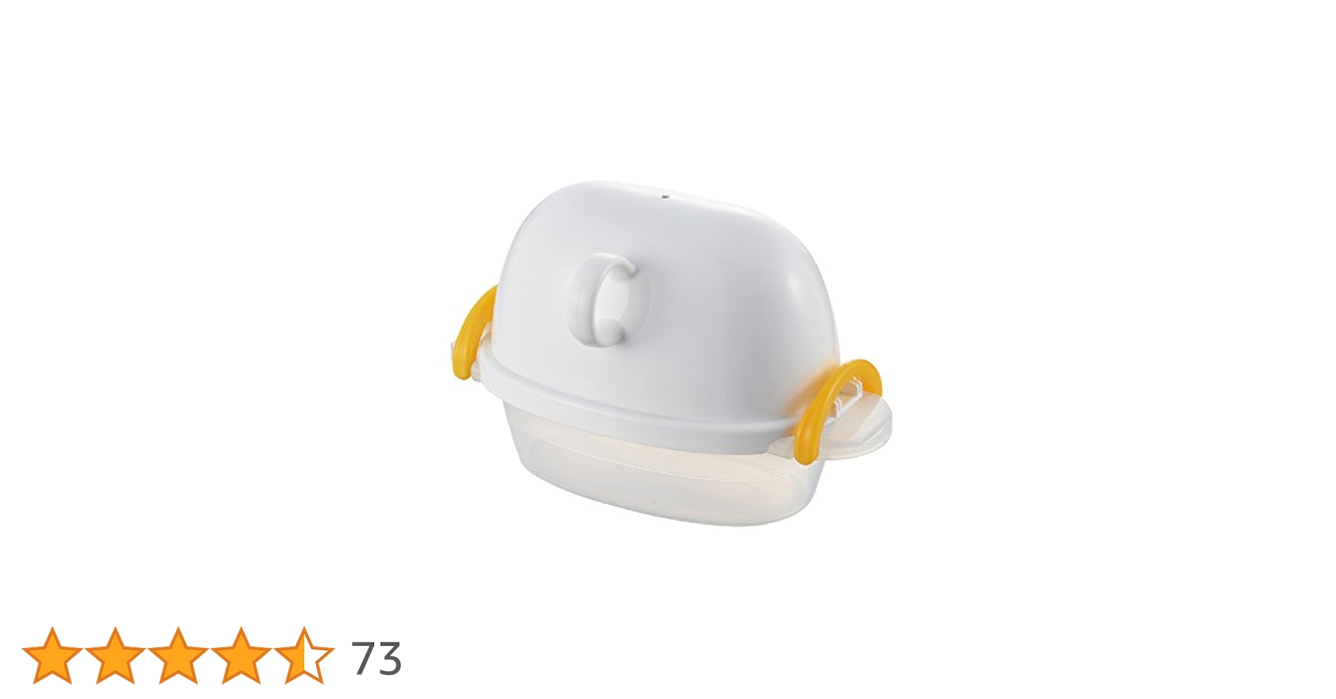 【えーゆ】レンジ(他の方が購入されても取引中止にします) 三菱電機 置けるスマート大容量 WXシリーズ MR-WX47H-C