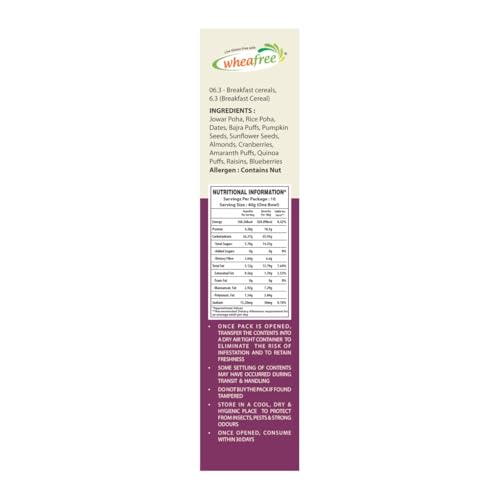 Image of Wheafree Gluten Free Muesli (400g) | Goodness of 5 Grains, Seeds, Nuts and Berries | No Trans Fat | No Added Sugar | No Preservatives