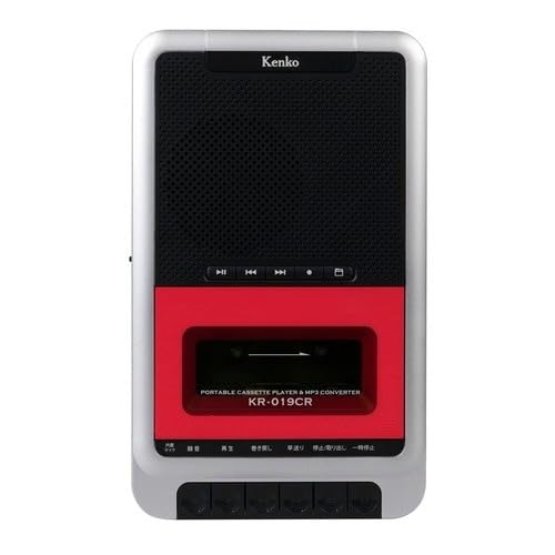 ケンコー ポータブルカセットテープ変換プレーヤー KR-019CR