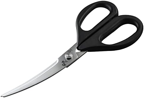 貝印 関孫六 カーブキッチン鋏 DH-3313