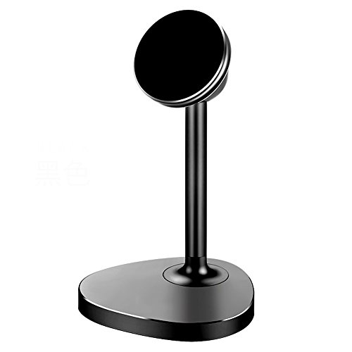 Sakula Magnetic Mount Tabletop Holder, Cell Phone Desk Stands 360 Rotation Hands Free Magnetic Phone Stand Black