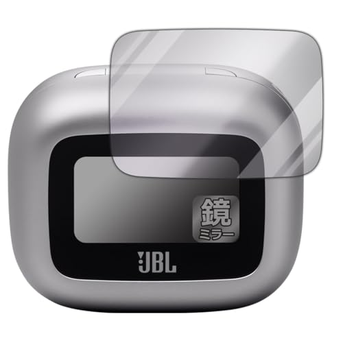 PDAH[ JBL LIVE BUDS 3 ([dP[X X}[g^b`fBXvCp) Ή Mirror Shield ی tB ~[  {