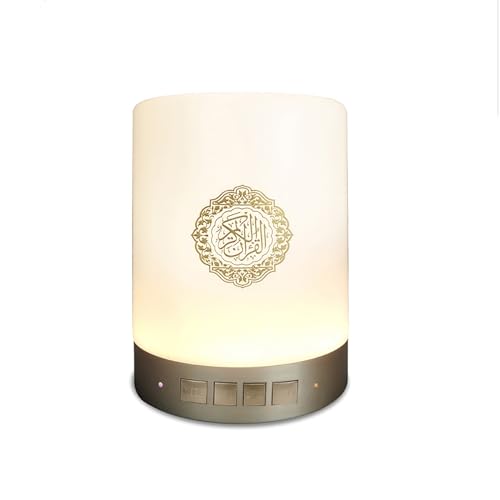 Quran Speaker Lamp, Portable LED Bluetooth Touch Night Light with APP Control, Bluetooth Speaker AZAN Speaker in Many Languages Including English Arabic -  OUD Bukhoor, SQ-112