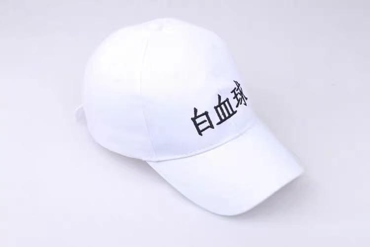 Amazon.co.jp: はたらく 細胞 コスプレ小物 道具 白血球 同型 キャップ