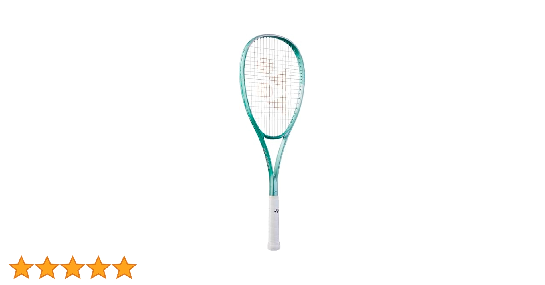 YONEX 第二世代　ボルトレイジ7VS フレッシュグリーン 71174bdf-93c4-48e0-b800-