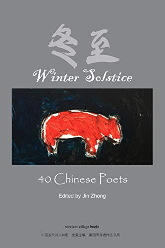 Winter Solstice: 40 Chinese Poets