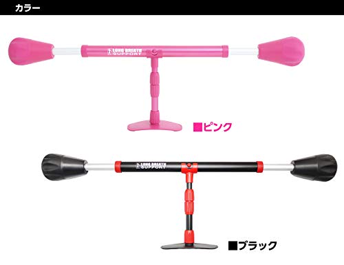 LONG BREATH ロングブレス Lサイズ セット　美木良介 Amazon | 美木良介さん開発 ロングブレス ドリームバー 美木良介