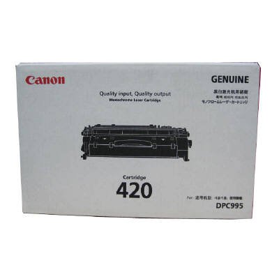 ブラックトナーカートリッジ420 キャノン　１本 インクのチップス CRG-420 CRG420 キヤノン トナーカートリッジ