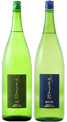 yQn̒nzƂ̂͂ ݔ2{Zbg /ċ 1800ml [ Qn/ ]