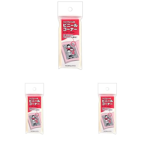 RN tHgAoprj[R[i[ 400 ^-12N (× 3)