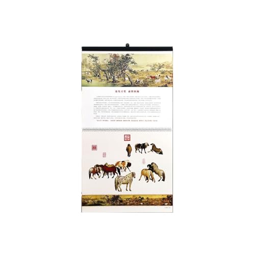 2026年午年カレンダー 風景画家が壁掛けの新年ギフトとして利用(C)